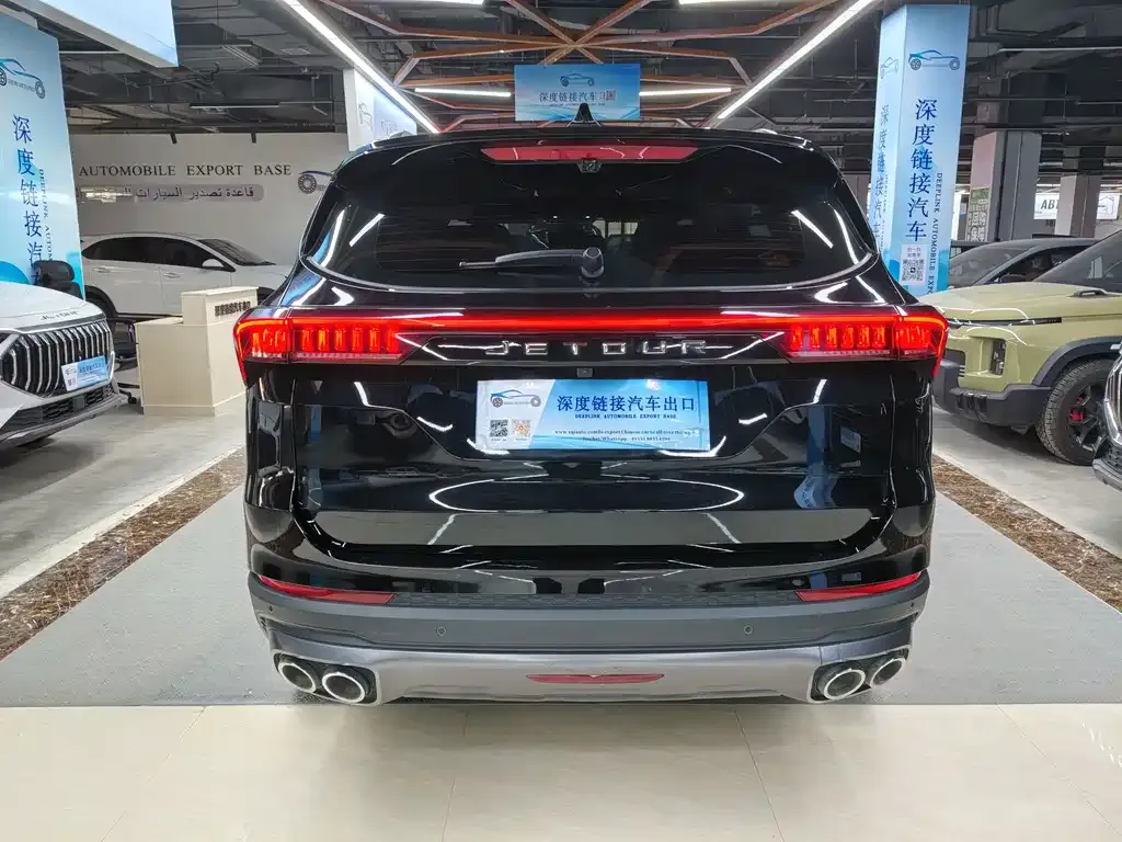 Jetour X70 PLUS 2024 из CN, фото 8