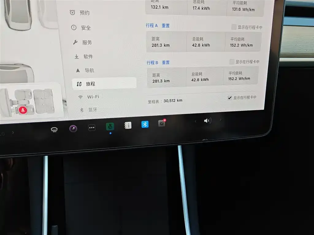 Tesla Model 3 2021 из CN, фото 3