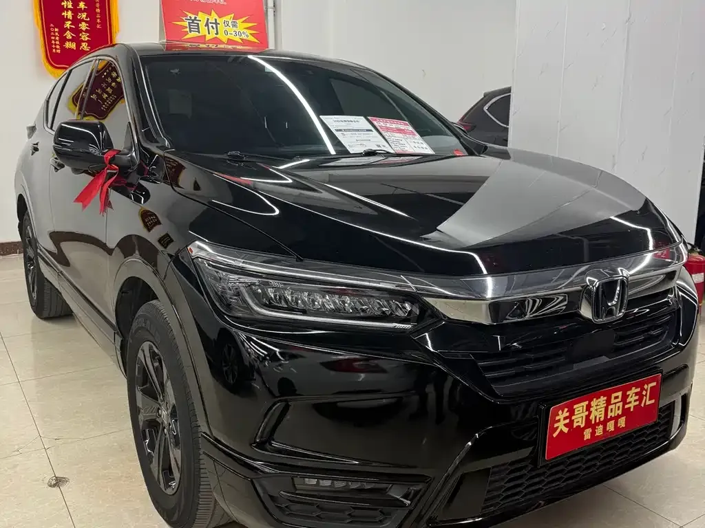 Honda Breeze 2022 из CN, фото 1