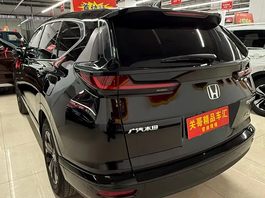 Honda Breeze 2022 из CN, фото 2