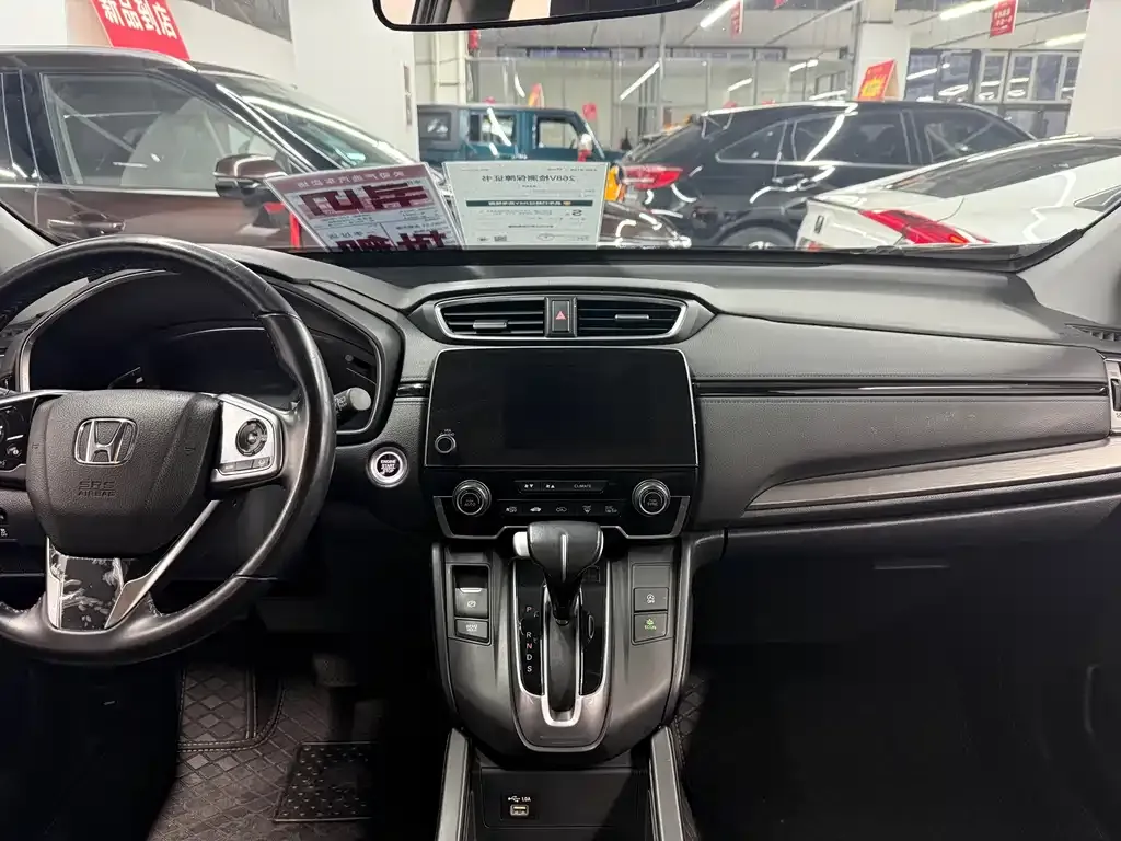Honda Breeze 2022 из CN, фото 8