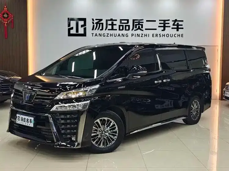 Toyota Vellfire 2023 из CN, фото 1