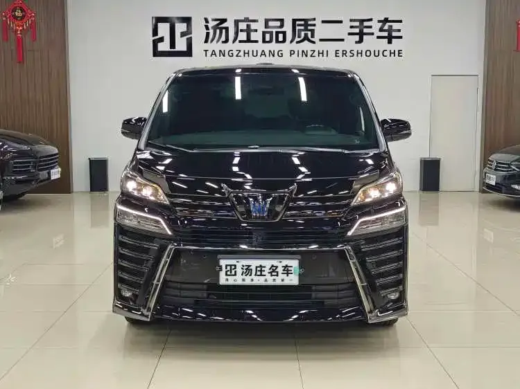 Toyota Vellfire 2023 из CN, фото 2