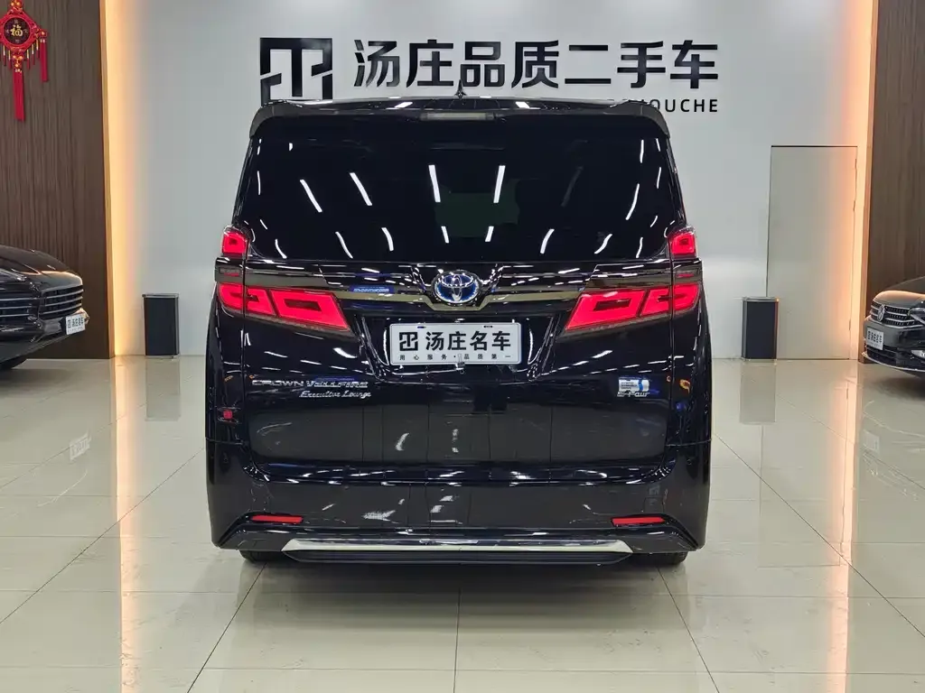Toyota Vellfire 2023 из CN, фото 6