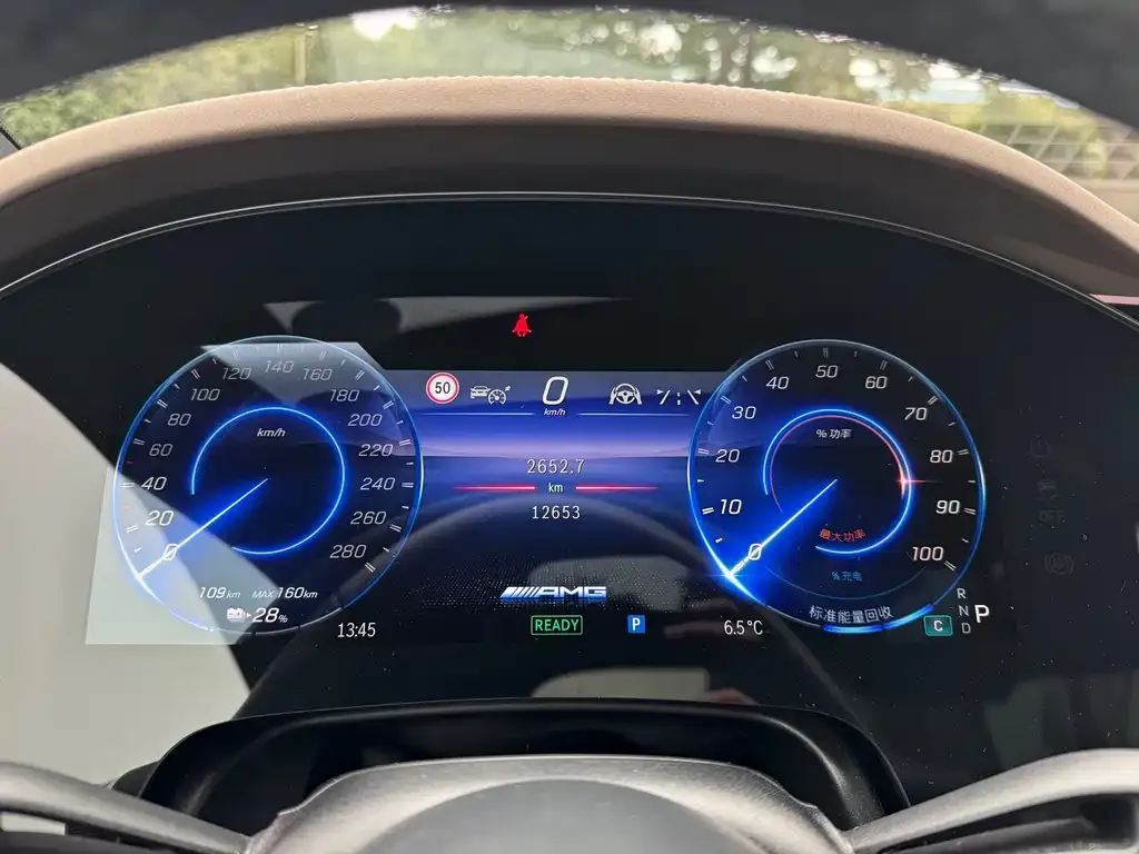 Mercedes-Benz EQS AMG — фото 2