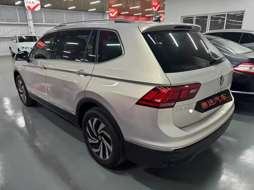 Volkswagen Tiguan L 2025 из CN, фото 2
