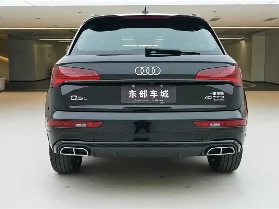 Audi Q5L 2024 из CN, фото 2