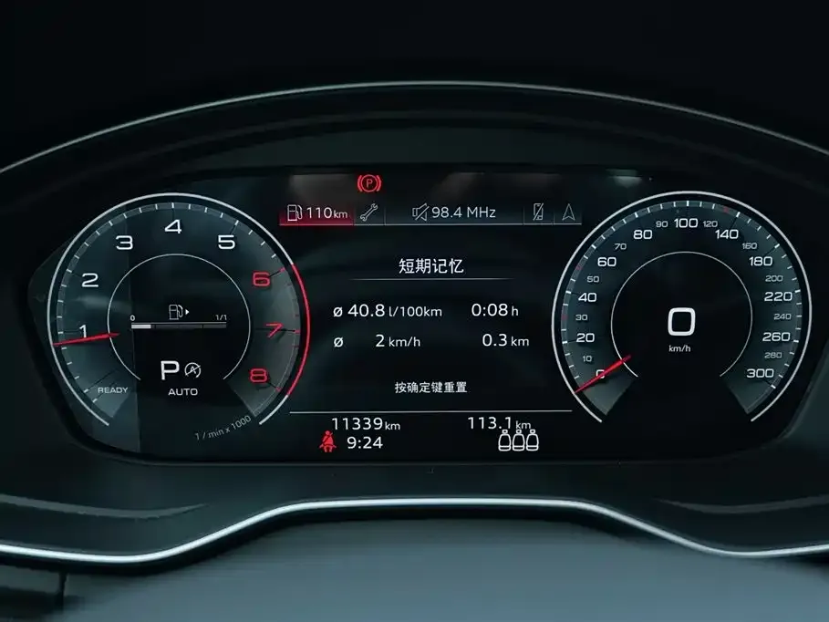 Audi Q5L 2024 из CN, фото 4