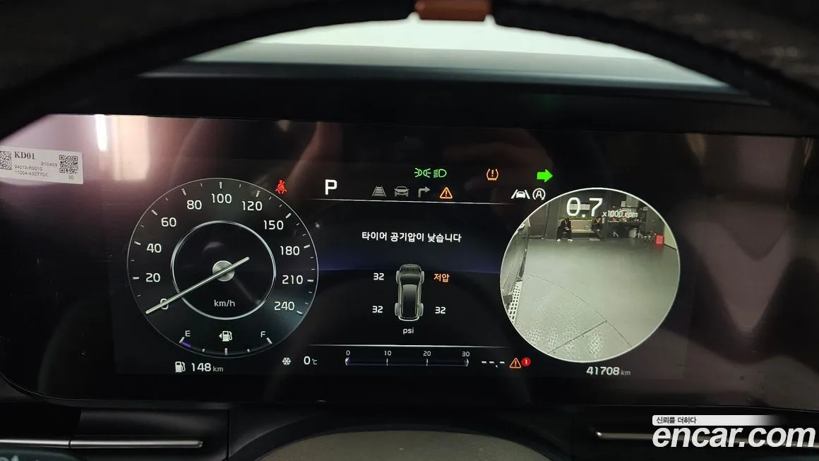Kia Carnival 2021 из KR, фото 4