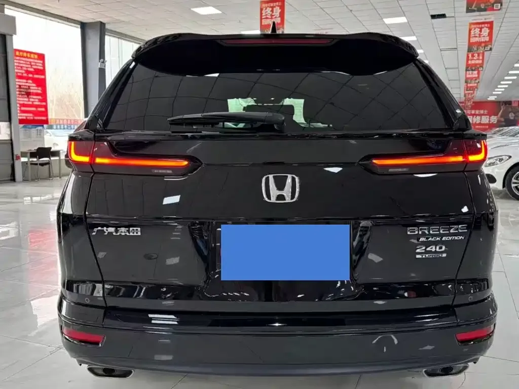 Honda Breeze 2022 из CN, фото 7