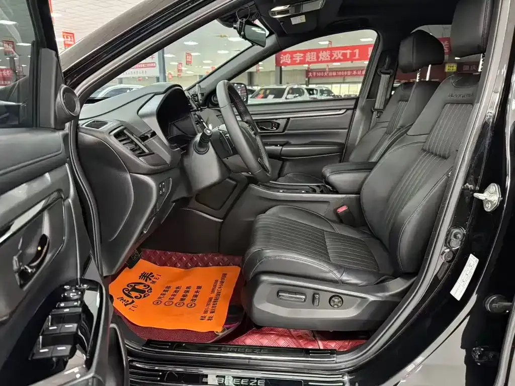 Honda Breeze 2022 из CN, фото 10