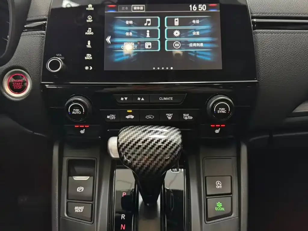 Honda Breeze 2022 из CN, фото 6