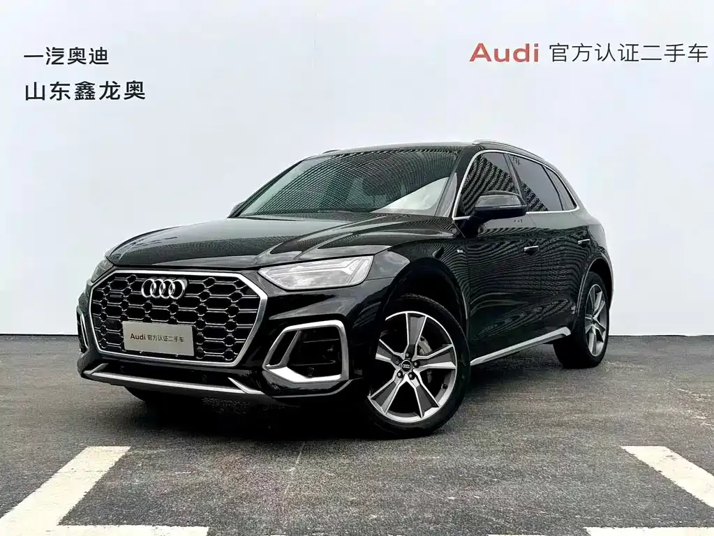 Audi Q5L 2022 из CN, фото 1