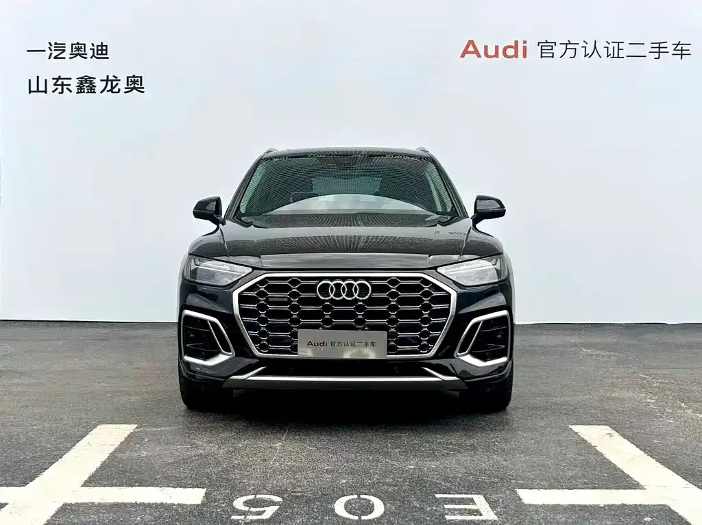 Audi Q5L 2022 из CN, фото 6