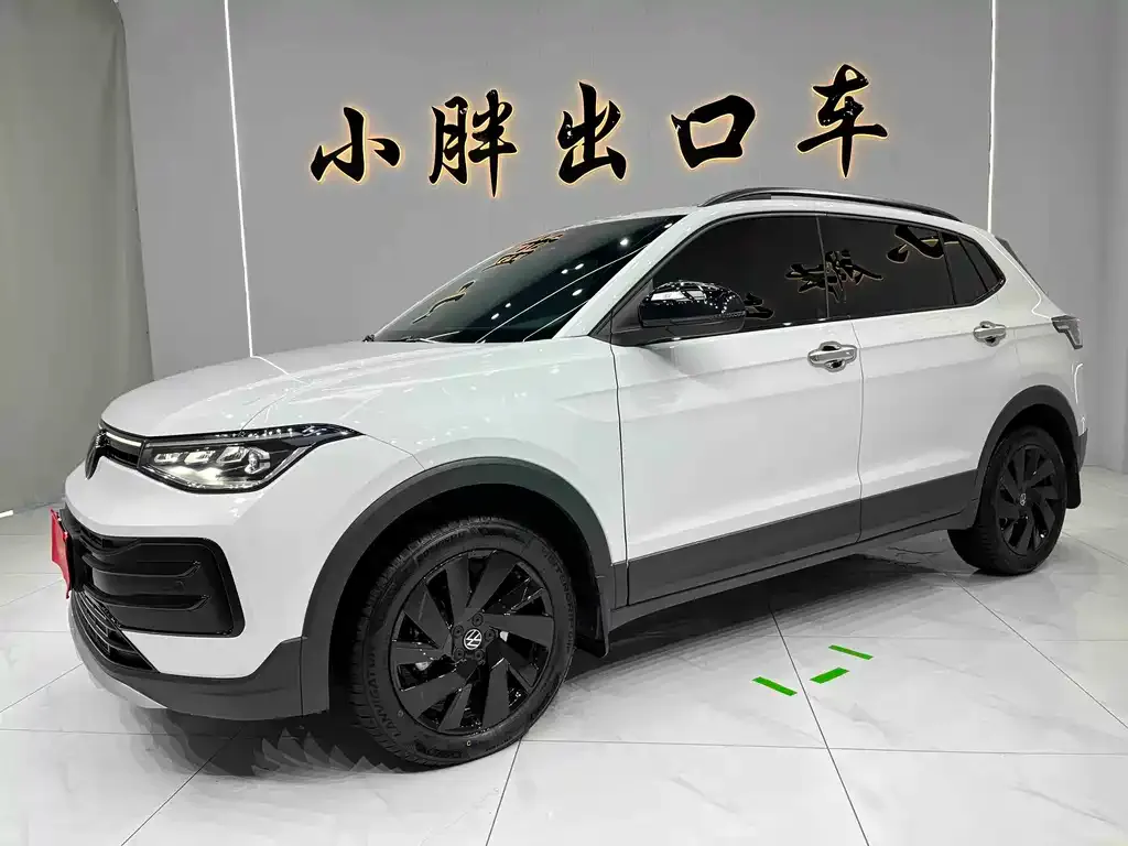 Volkswagen Tharu 2025 из CN, фото 1