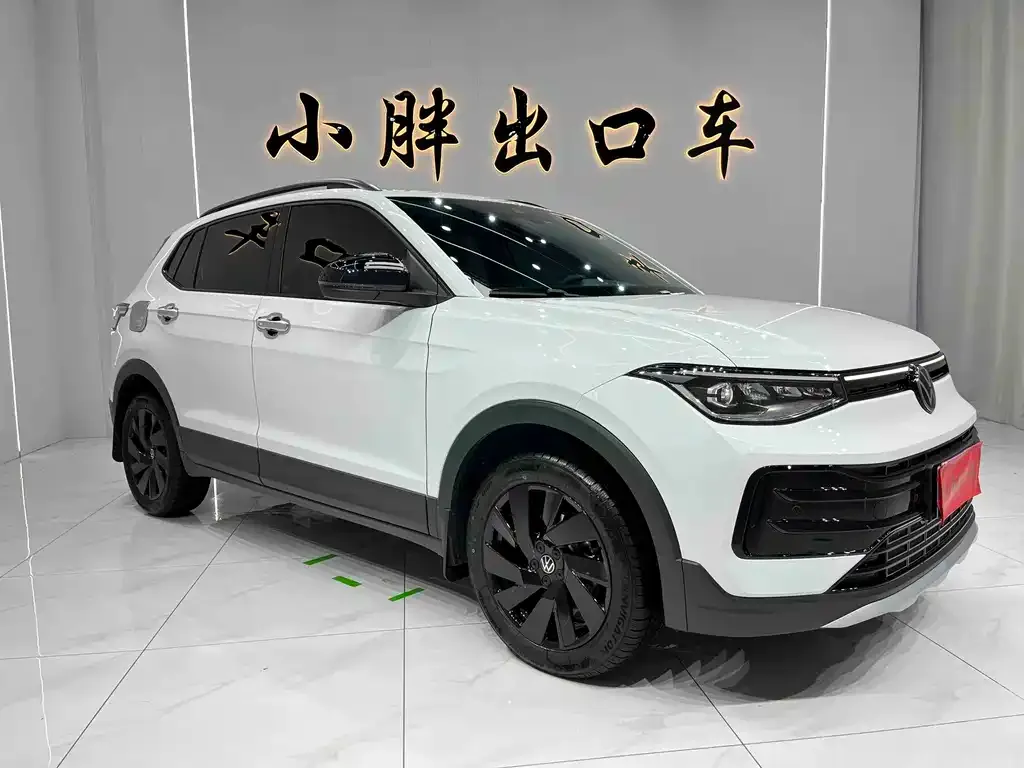 Volkswagen Tharu 2025 из CN, фото 3
