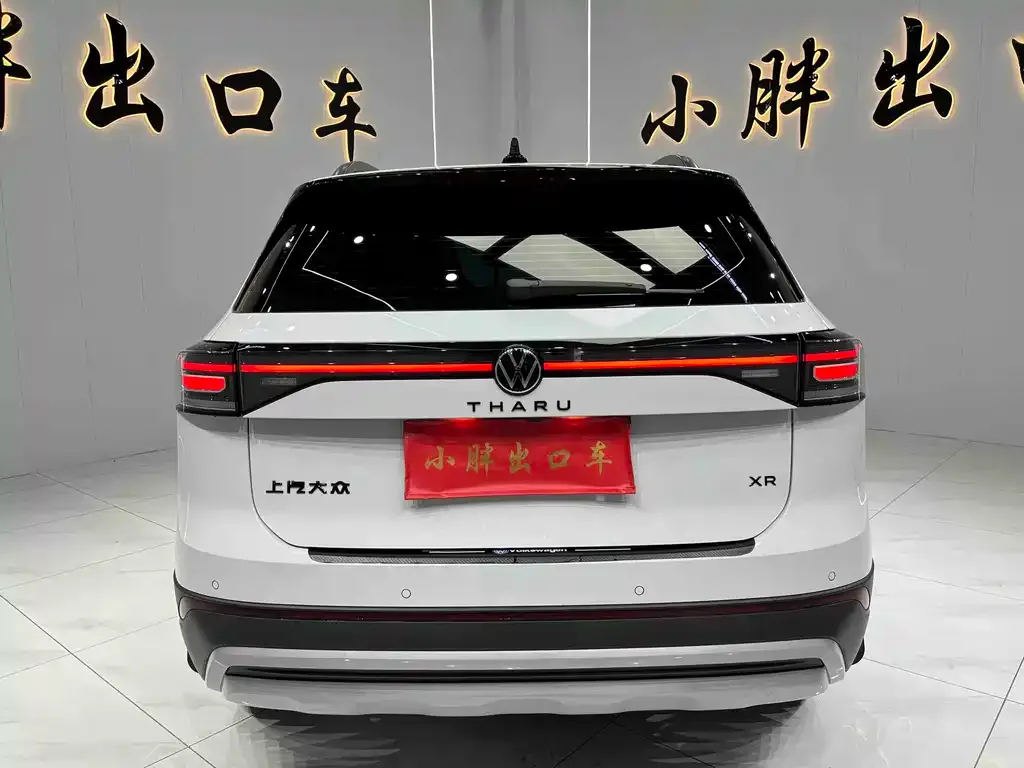 Volkswagen Tharu 2025 из CN, фото 5