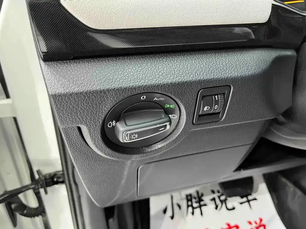 Volkswagen Tharu 2025 из CN, фото 8