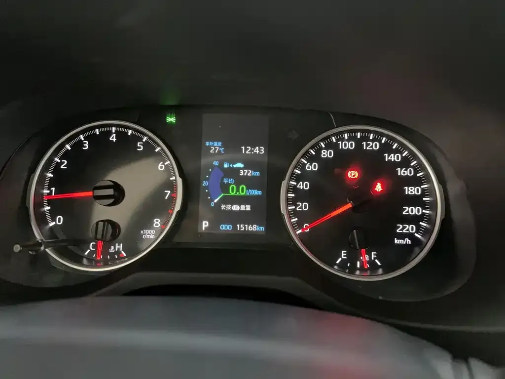 Toyota RAV4 2023 из CN, фото 2