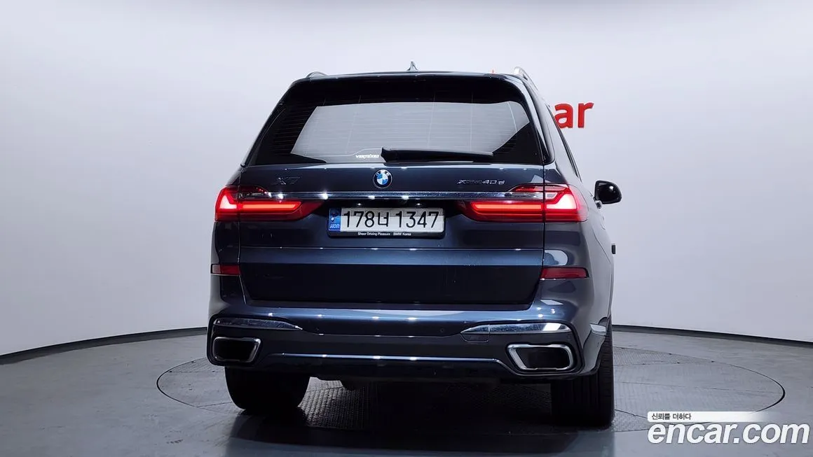 BMW X7 — фото 5