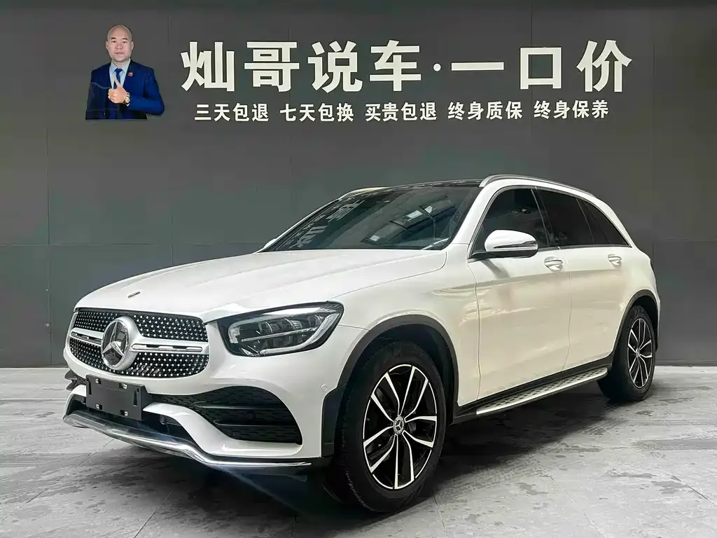 Mercedes-Benz GLC 2021 из CN, фото 1