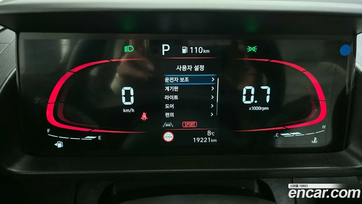 Hyundai Casper — фото 9