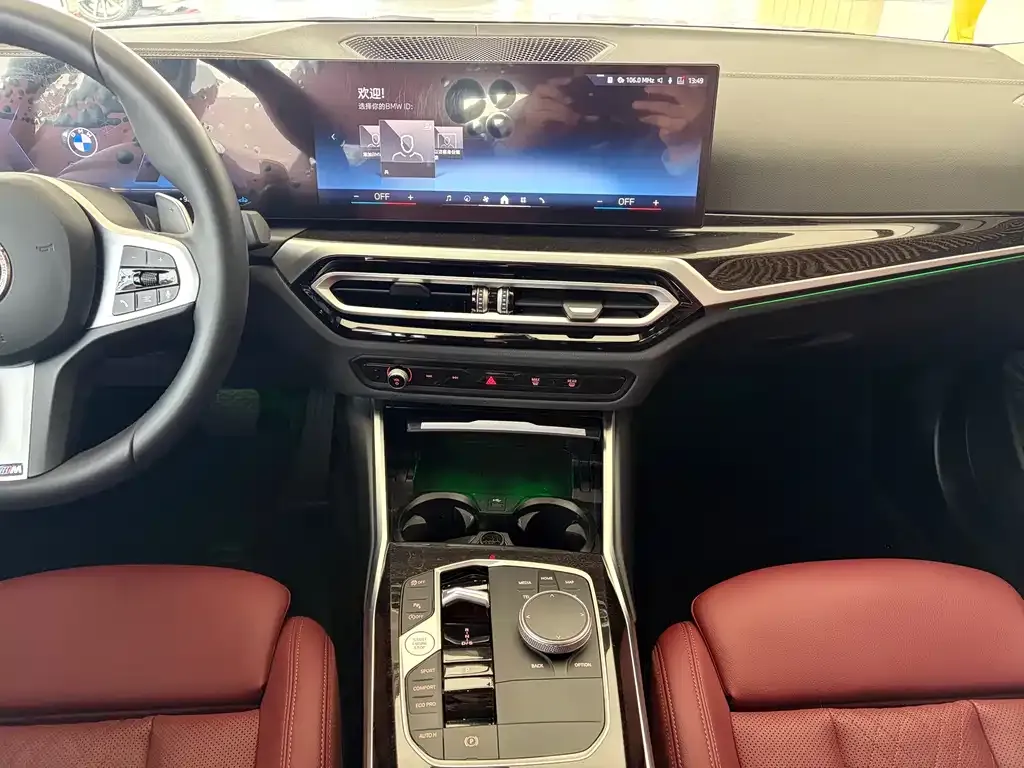 BMW 3 Series 2024 из CN, фото 5