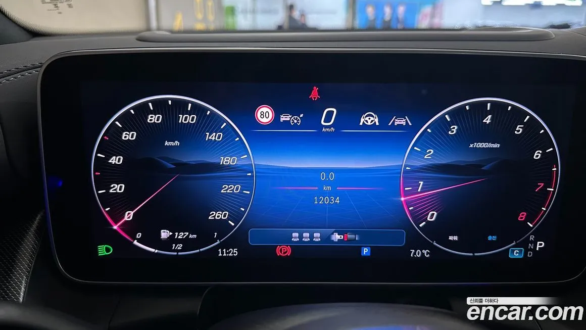 Mercedes-Benz GLC-Class 2025 из KR, фото 6