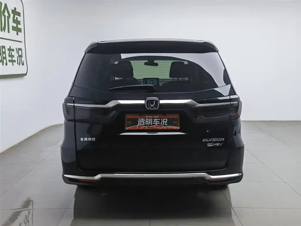 Honda Elysion 2023 из CN, фото 5