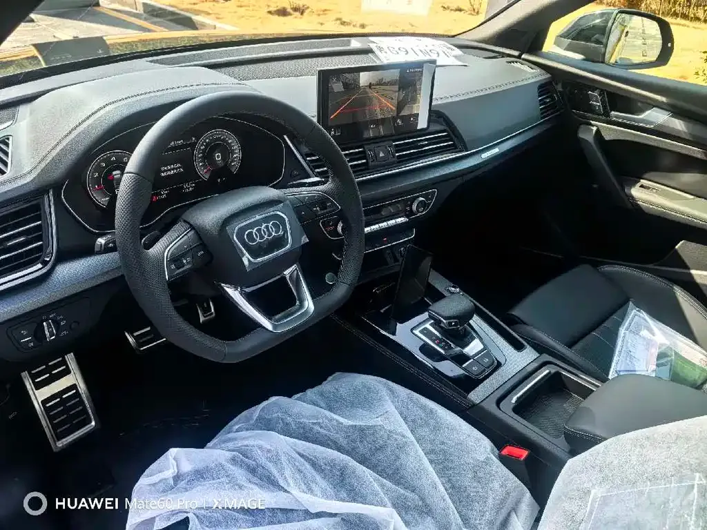Audi Q5L 2026 из CN, фото 3