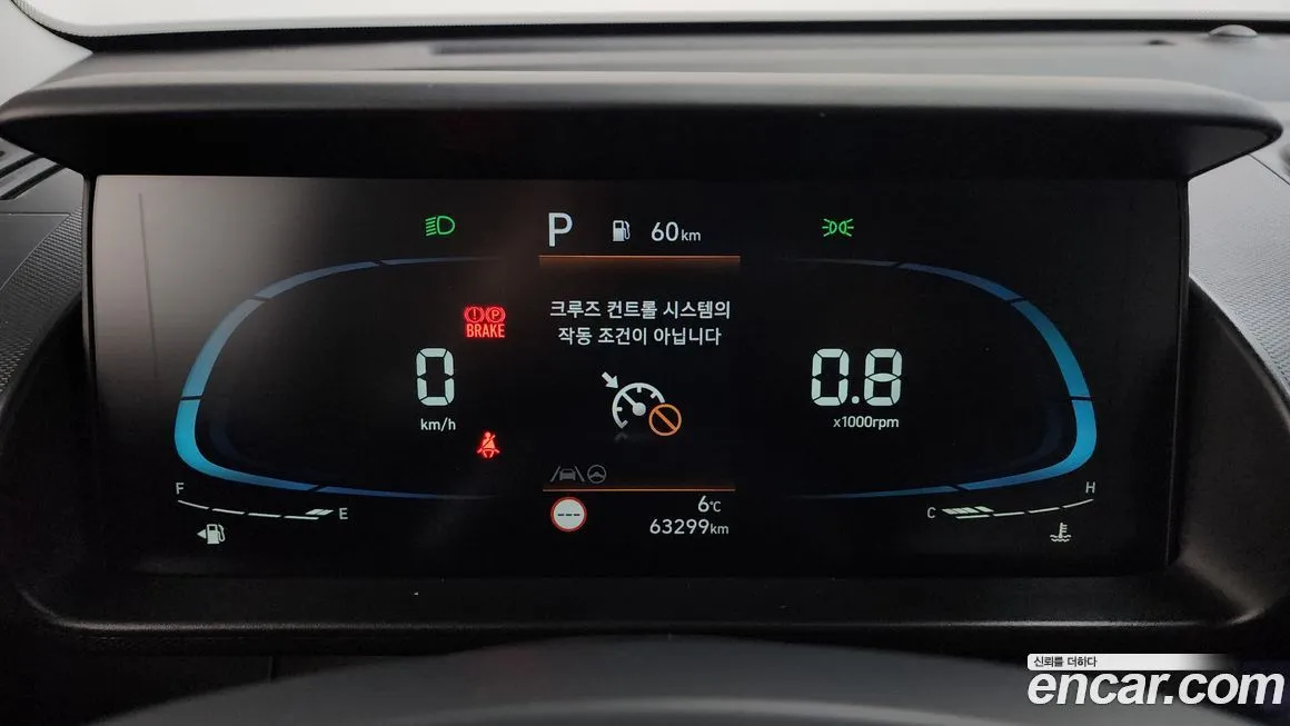 Hyundai Casper 2023 из KR, фото 4