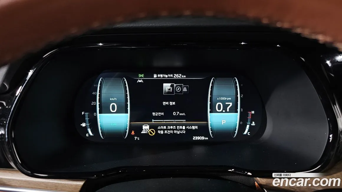 Kia Mohave 2023 из KR, фото 4