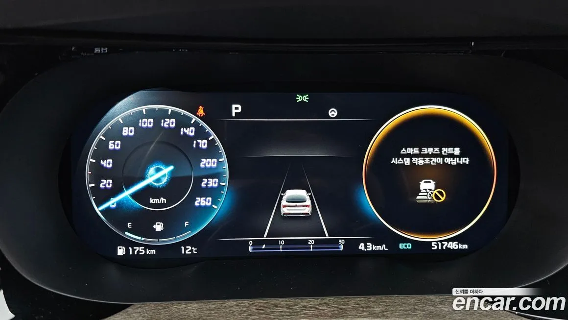 Kia K5 2021 из KR, фото 6