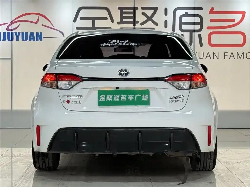 Toyota Levin 2023 из CN, фото 9