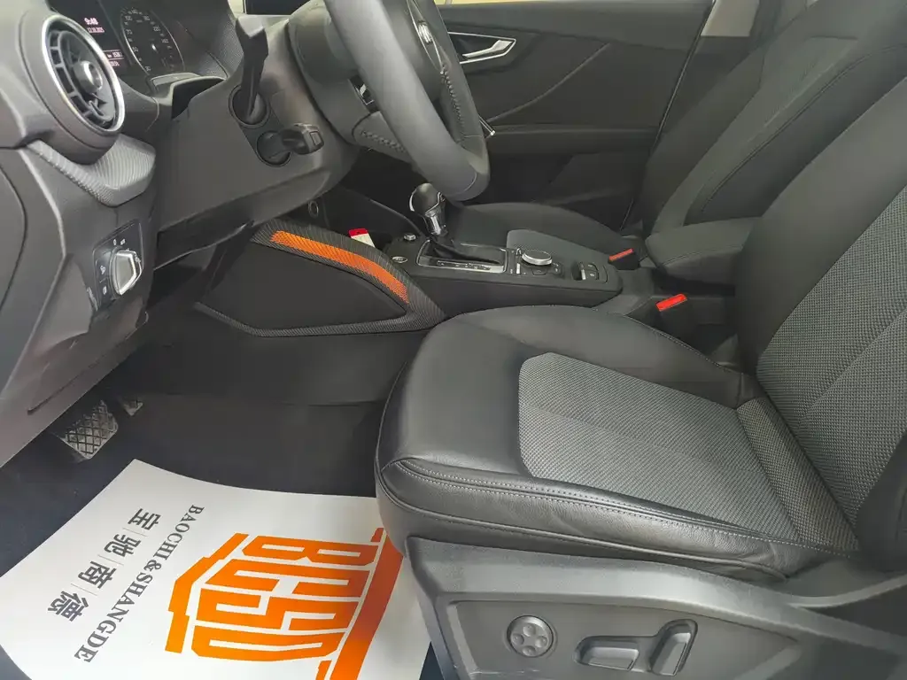 Audi Q2L 2021 из CN, фото 6