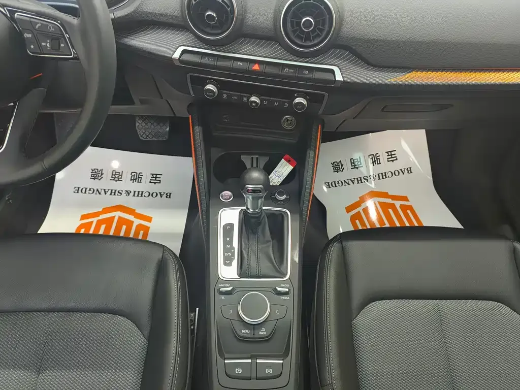 Audi Q2L 2021 из CN, фото 10