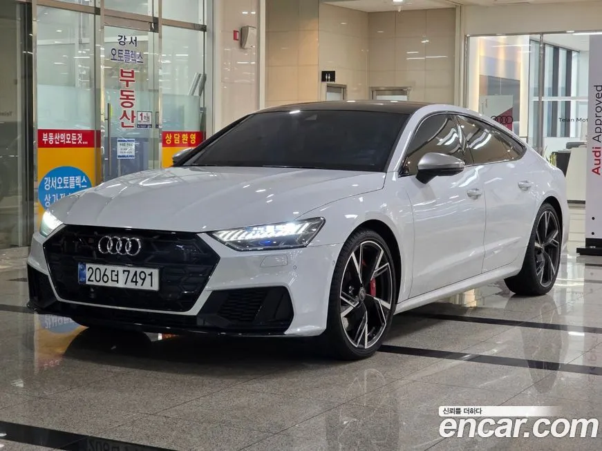Audi S7