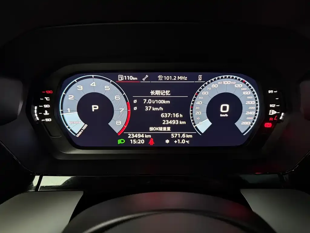 Audi A3 2023 из CN, фото 3
