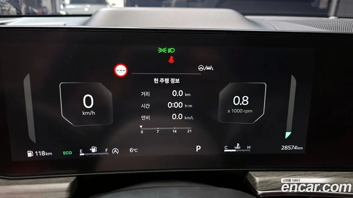 Kia K5 2024 из KR, фото 7