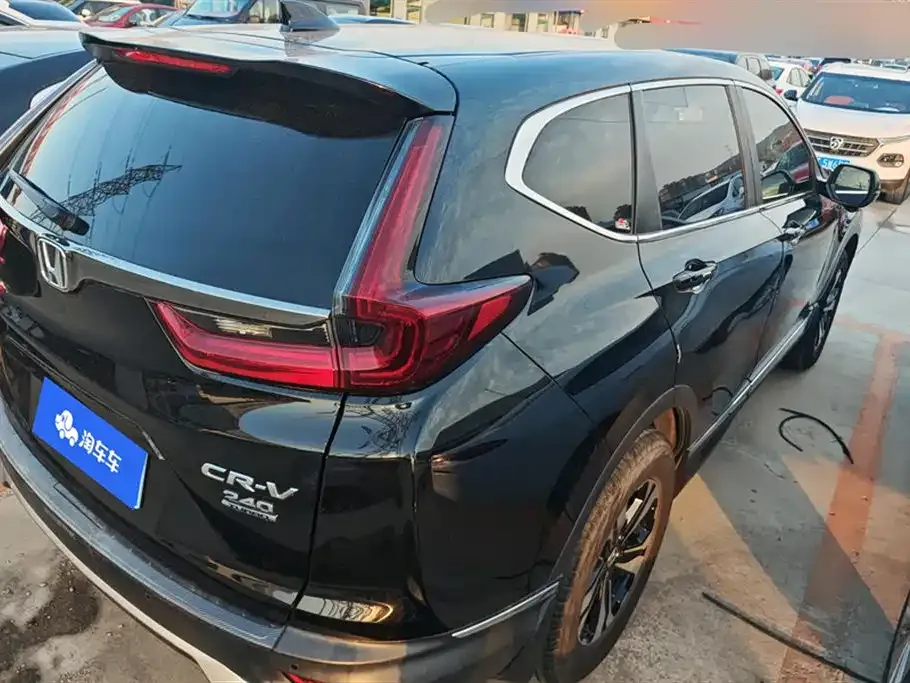 Honda CR-V 2021 из CN, фото 10