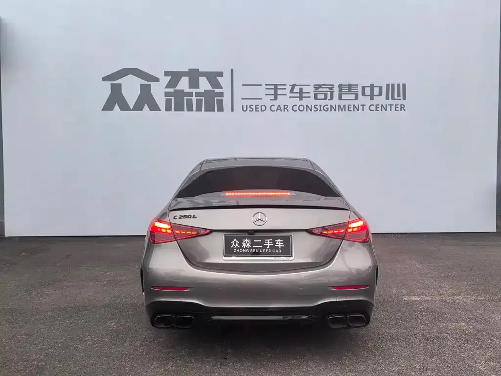 Mercedes-Benz C-Class 2023 из CN, фото 2