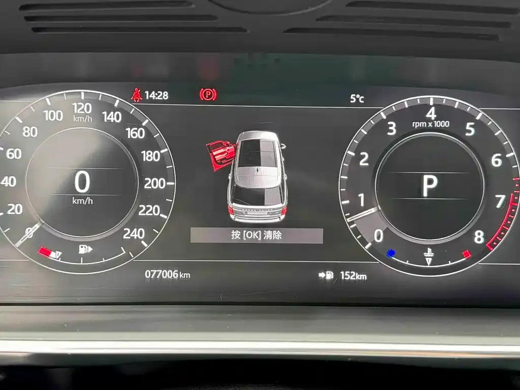 Land Rover Range Rover 2021 из CN, фото 2