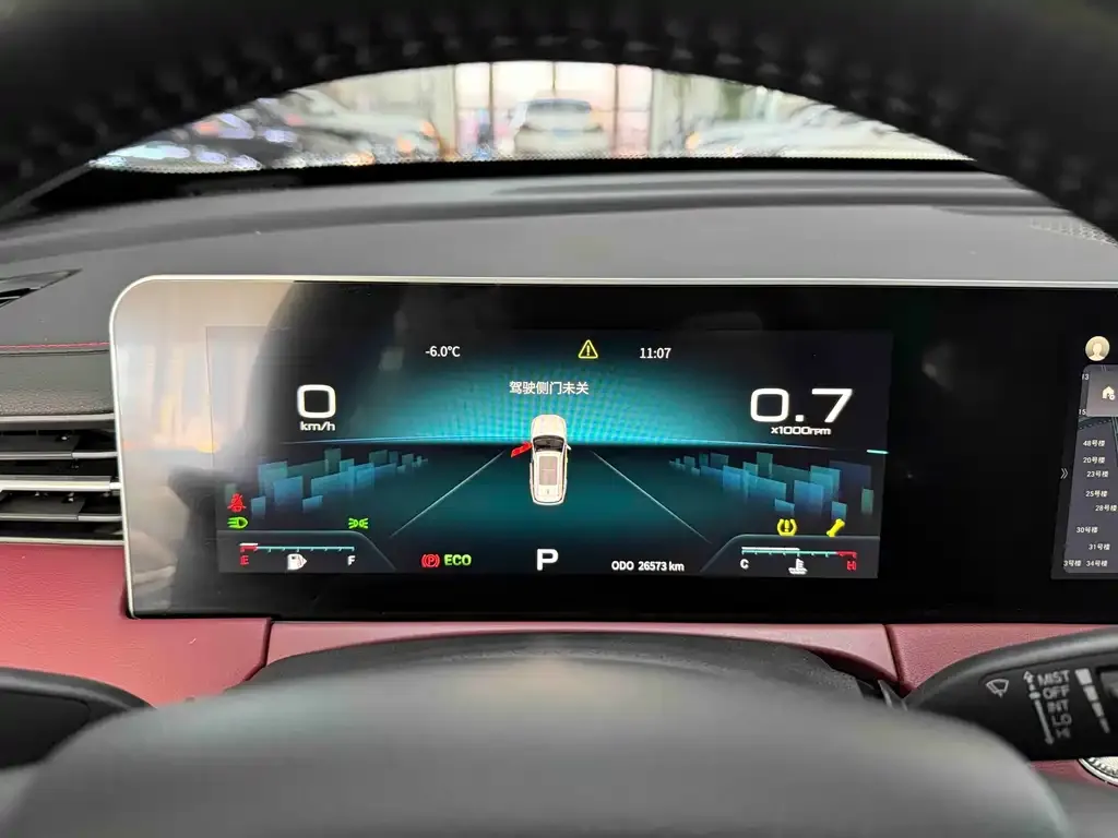 Jetour X70 PLUS 2023 из CN, фото 2