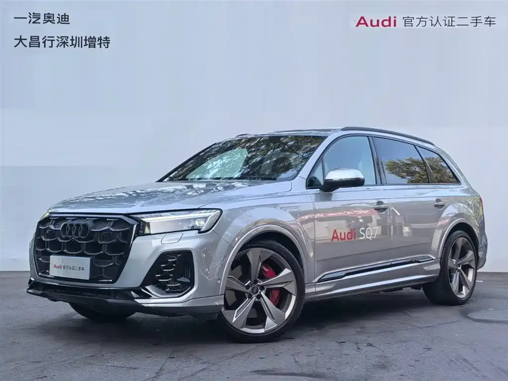 Audi SQ7 2024 из CN, фото 1