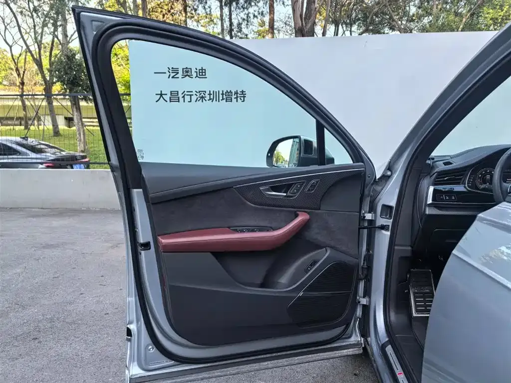 Audi SQ7 2024 из CN, фото 10
