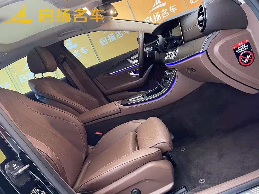 Mercedes-Benz E-Class 2022 из CN, фото 8