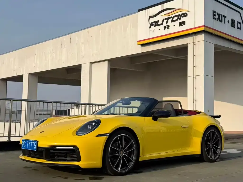 Porsche 911 2022 из CN, фото 1