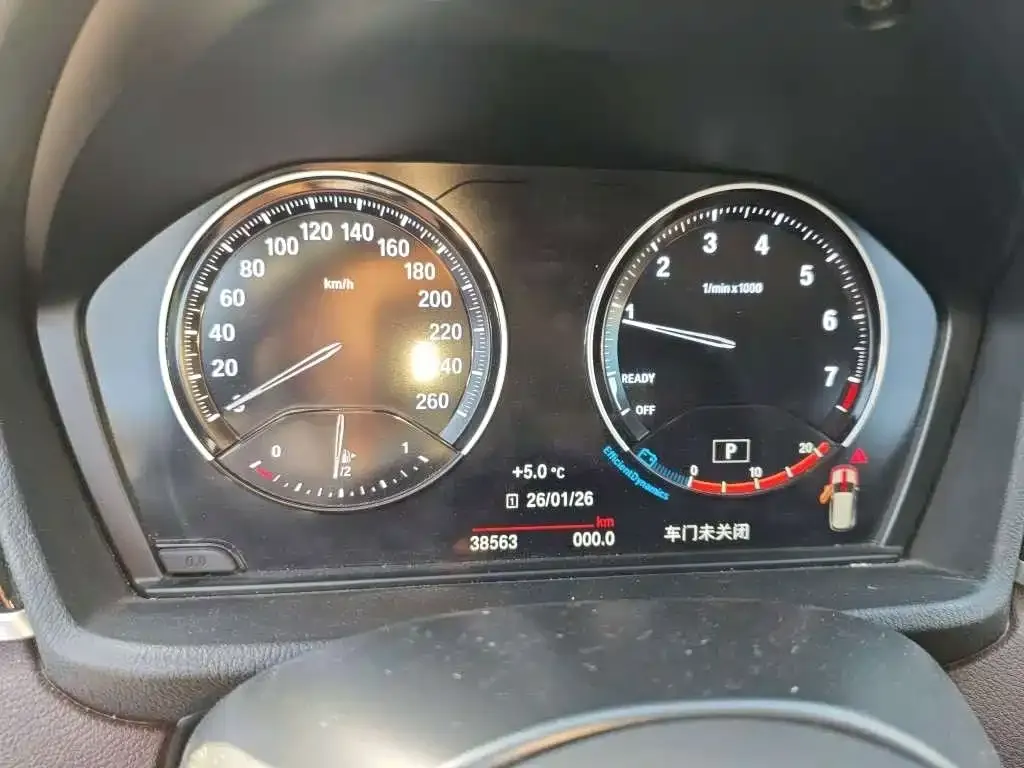 BMW X1 2022 из CN, фото 3