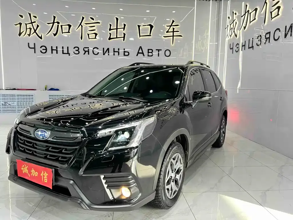 Subaru Forester 2023 из CN, фото 1