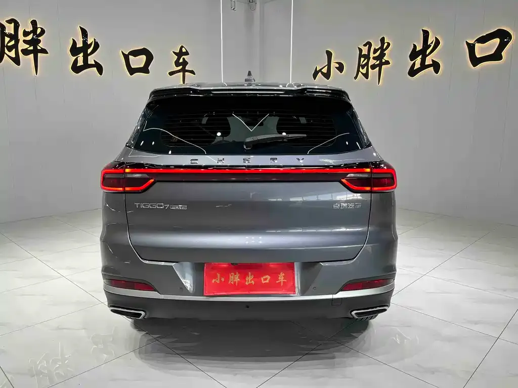 Chery Tiggo 7 PLUS 2022 из CN, фото 7
